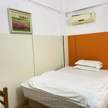 Anxin Accommodation