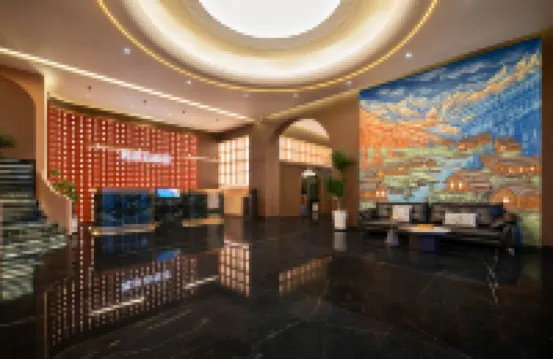 Altay Jialeli Hotel (Altay Museum Sigou Liufang City)