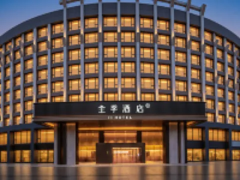 JI Hotel (Nan Chong Bei Hu Park)