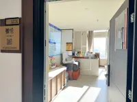 蔓悅酒店（銀川吾悅廣場店） - 公寓