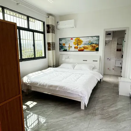 Hanxiangju Guesthouse in Kaiyang County