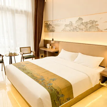 Chaoyang Mulin Hotel (University Town Airport)