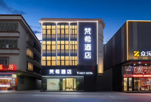 Fanxi Intelligent Hotel (Jieshi Branch)