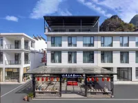 Farmer' Farmer's Home Hotels in Xianju