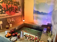 Zhilan Private Hot Spring Villa - Hot Springs