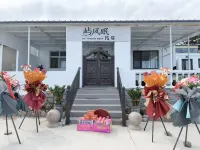 Yufengmian Homestay - สัตว์เลี้ยง