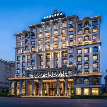 George Morandi Hotel, Hefei Sanxiaokou Daoxianglou Metro