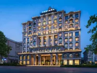 George Morandi Hotel, Hefei Sanxiaokou Daoxianglou Metro Hotels in 