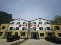 Yesanpo Shanhe YunShe Hotel - bar