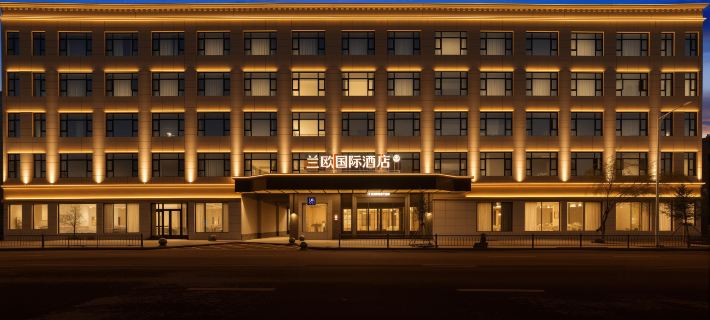LANOU INTERNATIONAL Hotel (Shigatse Bus Terminal Gongjue Linka) Hotels in Shigatse