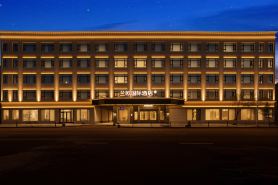 LANOU INTERNATIONAL Hotel (Shigatse Bus Terminal Gongjue Linka)