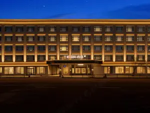 蘭歐國際酒店（日喀則汽車總站貢覺林卡店）