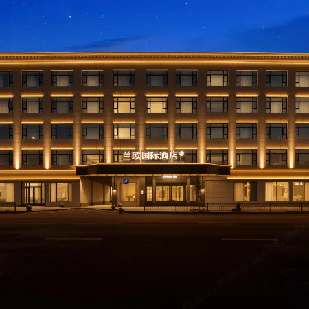 LANOU INTERNATIONAL Hotel (Shigatse Bus Terminal Gongjue Linka)