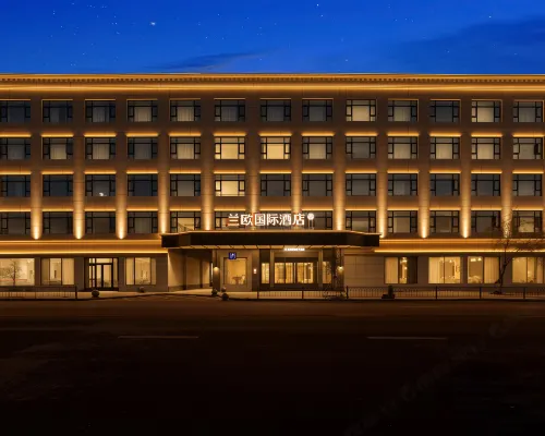 LANOU INTERNATIONAL Hotel (Shigatse Bus Terminal Gongjue Linka) Hotels in Shigatse