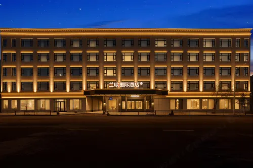 LANOU INTERNATIONAL Hotel (Shigatse Bus Terminal Gongjue Linka)