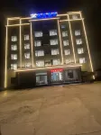 Jianshi Fuxi Hotel - Park Yeri