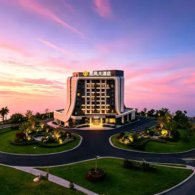 Longfeng Hotel Zhaoqing Sihui Hotels near Zhongshan Park