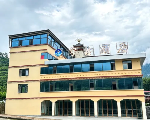 Motuo Yuxin Hotel Hotels in Motuo