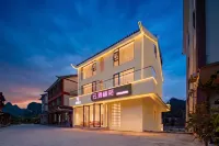 Yunjian Linyuan Cloud Villa | Mountain View Scenic Boutique Stay (Libo Xiaoqikong West Gate)