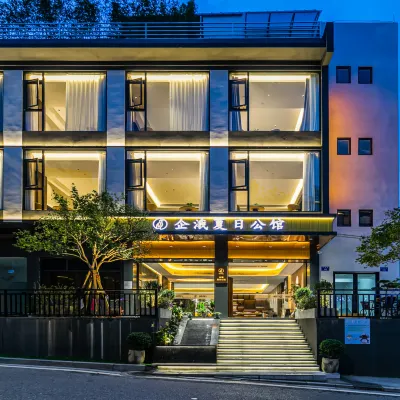 Qi’e Xiari Gongguan (Guangzhou University Town Changzhou Metro Station) Hotels near Whampoa Military Academy Memorial Hall