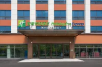 長白山美人松林智選假日酒店 - 4星級