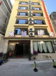 Tibetan Impression Homestay - 2 stelle