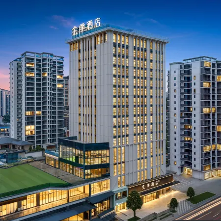 Ji Hotel (Zunyi Xishui Wanda Plaza Branch)