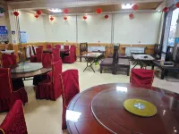 Mountain Courtyard Homestay - Park Yeri
