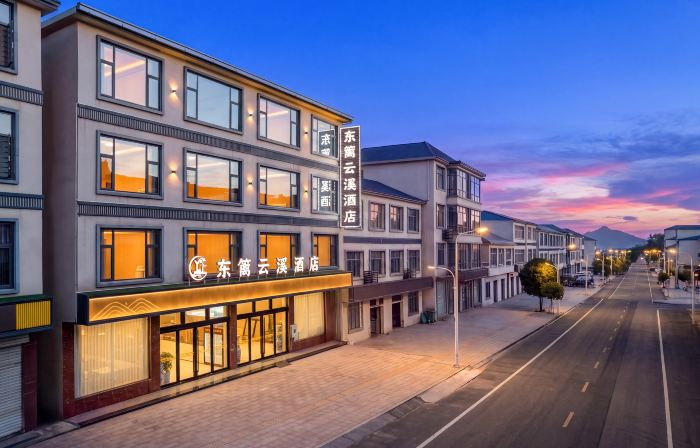Dongli Yunxi Hotel (East Lin Great Buddha Branch, Mount Lu)