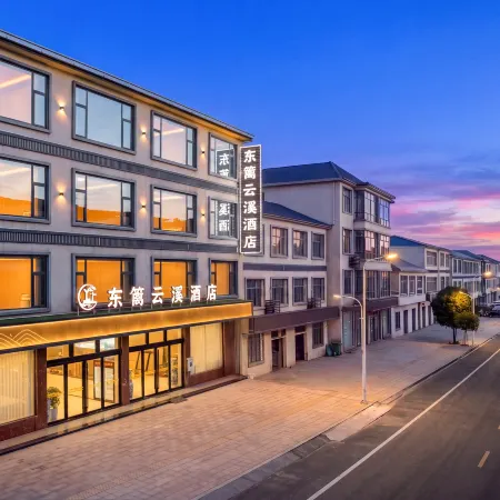 Dongli Yunxi Hotel (East Lin Great Buddha Branch, Mount Lu)