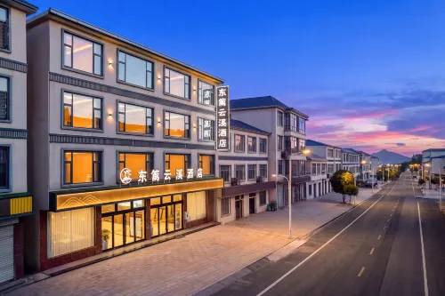 Dongli Yunxi Hotel (East Lin Great Buddha Branch, Mount Lu) - 2 estrellas