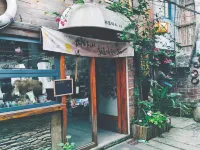 Liuyang Chuyi Pier Chinese Inn - bar