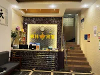 Xichang Maple Forest Hotel (Xichang Tourism Distribution Center) - 2 ดาว