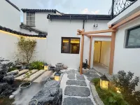 Pingjiang Zhixiang · Holiday Private Hot Spring Villa - Airport Shuttle