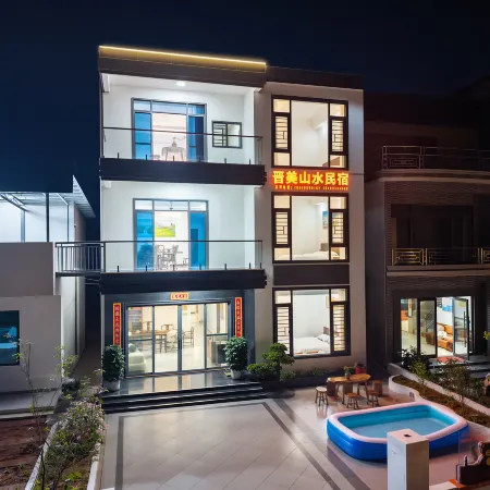 Luofu Mountain Jinmei Shanshui Homestay