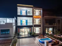 Luofu Mountain Jinmei Shanshui Homestay - เปิดใหม่