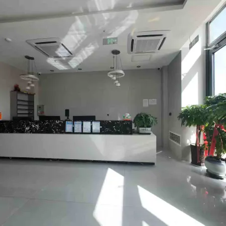 Yaning Hotel