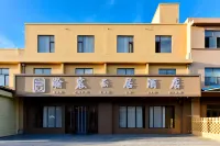 Hancheng Yunjv Hotel - Bãi đậu xe