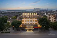 Lanxi Garden Resort Hotel (Chuxiong Yi Ancient Town Scenic Area) - เปิดใหม่