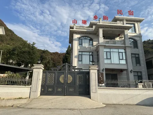 Shantang Xiangyun Homestay (Anshun Huangguoshu Airport) - 2 Yıldız