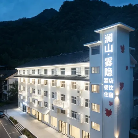 Guangwushan Lanshan Wuyin Homestay