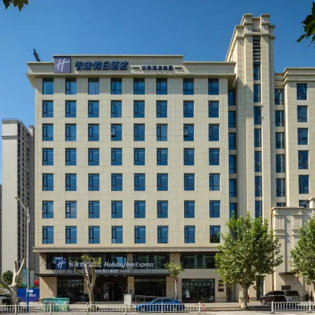Holiday Inn Express Danyang by IHG