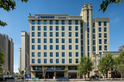 Holiday Inn Express Danyang by IHG - boutique