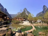 GYSS - Mountain view