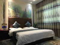 泸州巴厘诺酒店 - 地中海风情时尚大床房