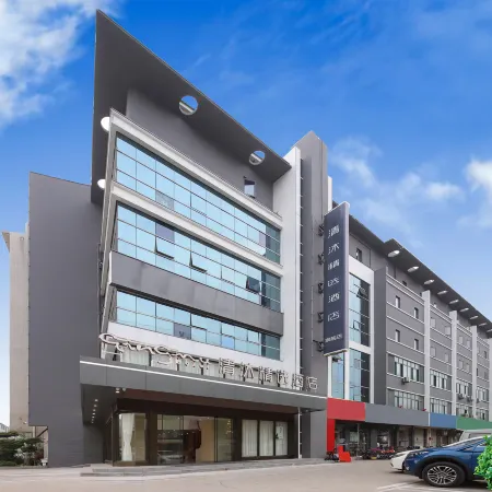 Qingmu Select Hotel