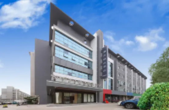 清沐精選酒店（丹陽丹金路萬善公園店）