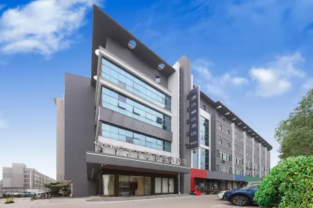 Qingmu Select Hotel Отели в г. Даньян