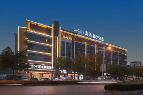 Qingmu Select Hotel