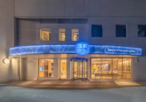 際庭ホテル（ケイド閔行商業中心莘荘地下鉄駅） 莘庄工業区のホテル